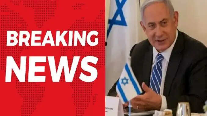 ईरान का इजरायल पर मिसाइल हमला, नेतन्याहू की स्थिति अस्पष्ट