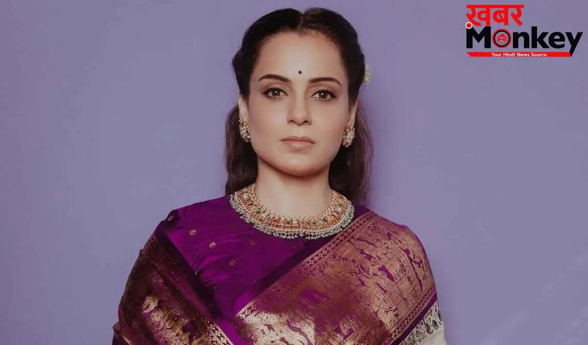 कंगना रनौत की नई फिल्म 'भारत भाग्य विधाता' का ट्रेलर लॉन्च, जॉन अब्राहम से मिली मदद