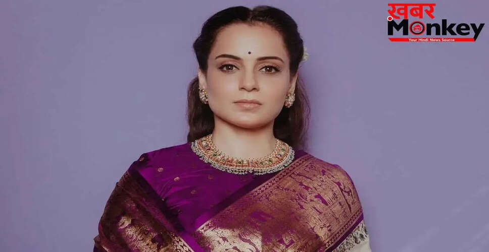 कंगना रनौत की नई फिल्म 'भारत भाग्य विधाता' का ट्रेलर लॉन्च, जॉन अब्राहम से मिली मदद