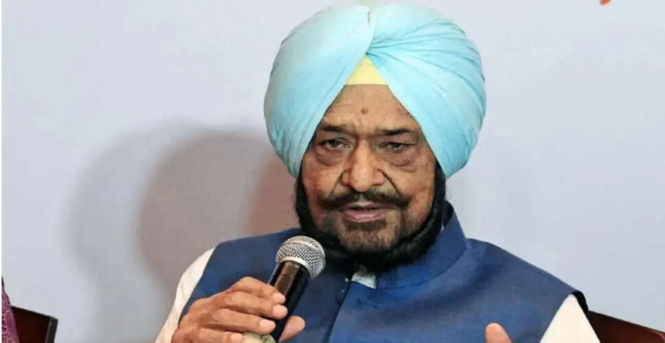 भारतीय शूटर राजा रंधीर सिंह का निधन, खेल प्रशासन में महत्वपूर्ण योगदान
