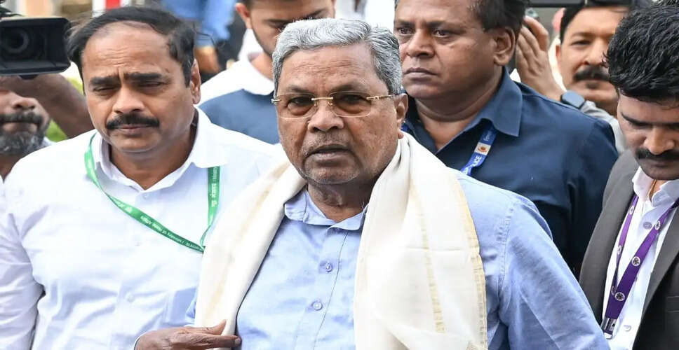 कर्नाटक के मुख्यमंत्री सिद्धारमैया की दिल्ली यात्रा: मंत्रिमंडल में फेरबदल की तैयारी