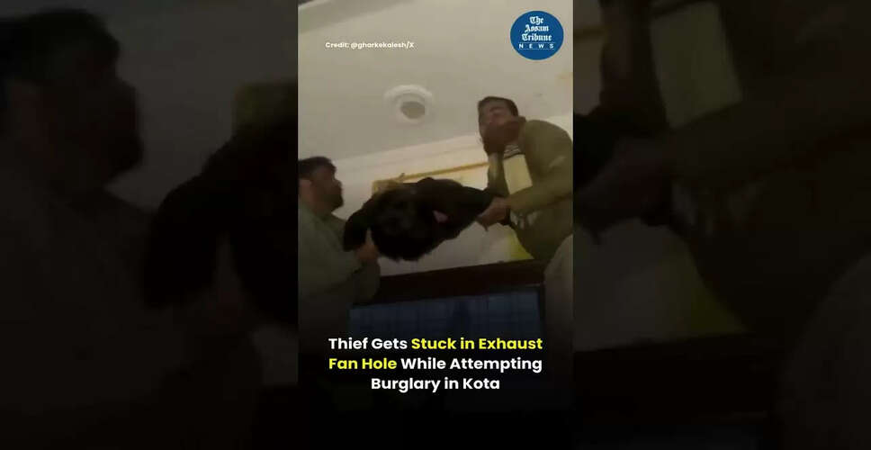 नई तस्वीरें: वीडियो से जुड़ी जानकारी