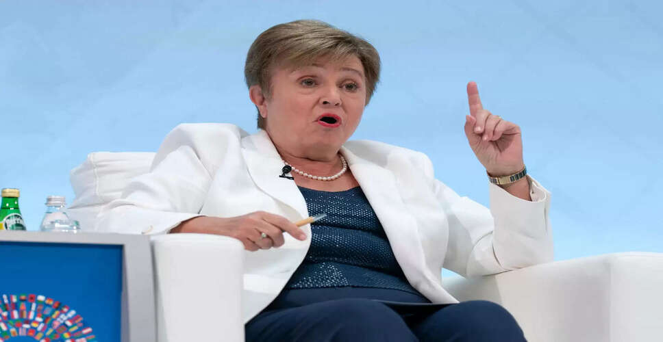 भारत की आर्थिक वृद्धि पर IMF की सकारात्मक टिप्पणी