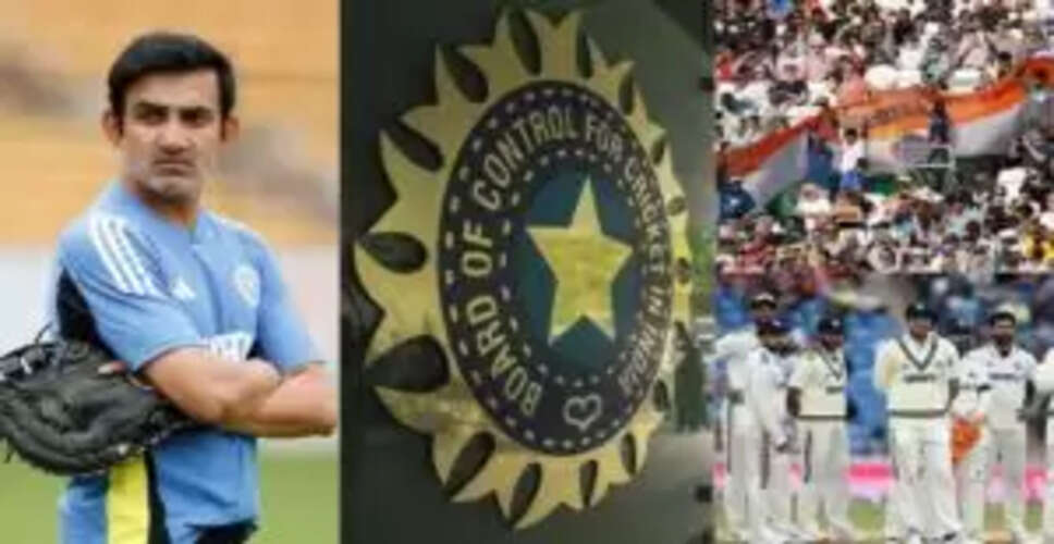 गौतम गंभीर ने टेस्ट टीम में वापसी की उम्मीदों को किया खारिज