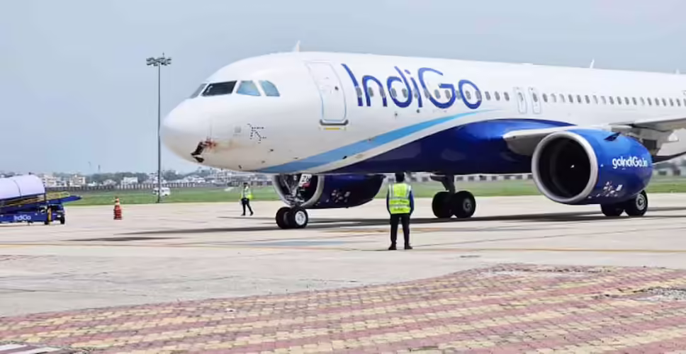 दिल्ली एयरपोर्ट पर IndiGo की फ्लाइट की इमरजेंसी लैंडिंग, सभी यात्री सुरक्षित