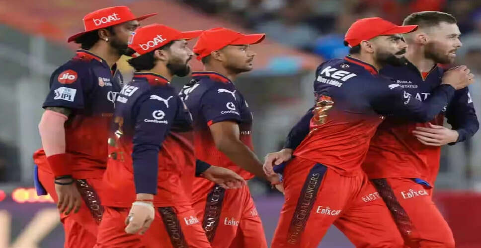 कर्नाटक सरकार ने बेंगलुरु भगदड़ के लिए आरसीबी को ठहराया जिम्मेदार