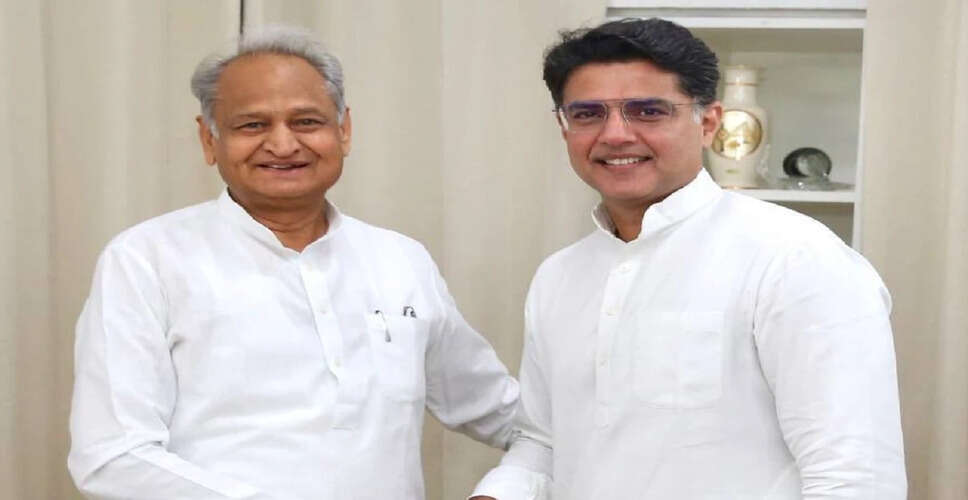 सचिन पायलट और अशोक गहलोत के बीच महत्वपूर्ण मुलाकात