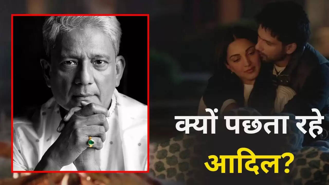 आदिल हुसैन का कबीर सिंह पर पछतावा: फिल्म में काम करने का किया खुलासा