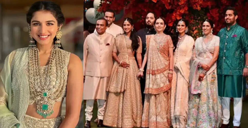 Ambani परिवार की बहुओं के पास मौजूद अनमोल गहनों की तुलना