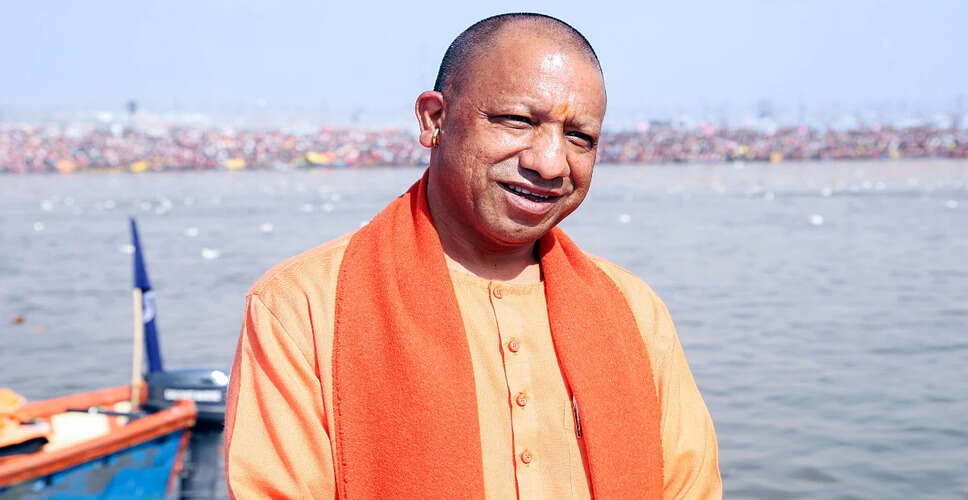 योगी आदित्यनाथ ने स्वामी विवेकानंद को दी श्रद्धांजलि