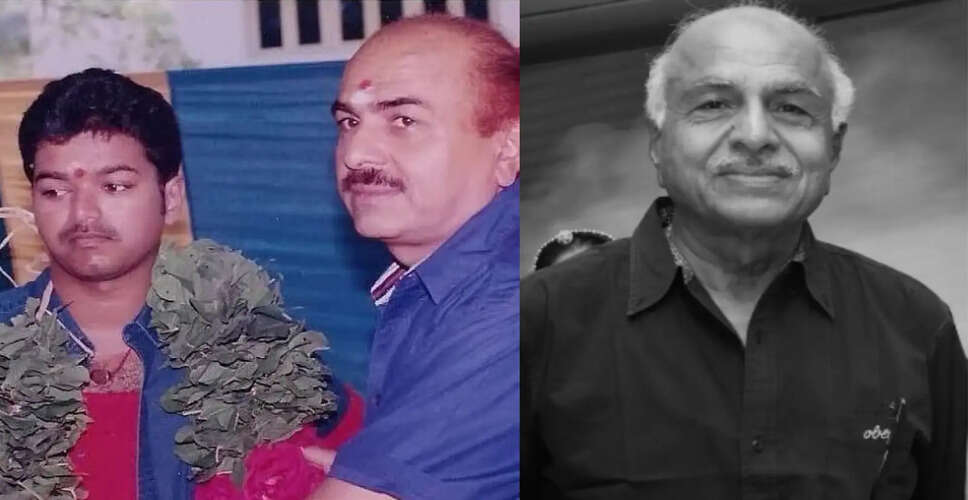दक्षिण भारतीय सिनेमा के दिग्गज निर्माता आर. बी. चौधरी का निधन
