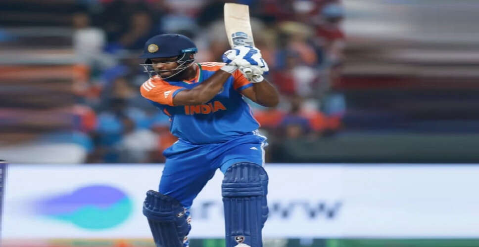 संजू सैमसन ने एशिया कप 2025 में बनाया नया रिकॉर्ड