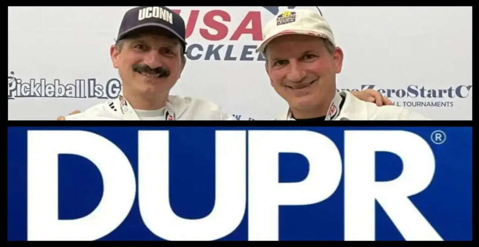 पिकलबॉल में नया विश्व रिकॉर्ड: 113 लगातार वॉली का कारनामा