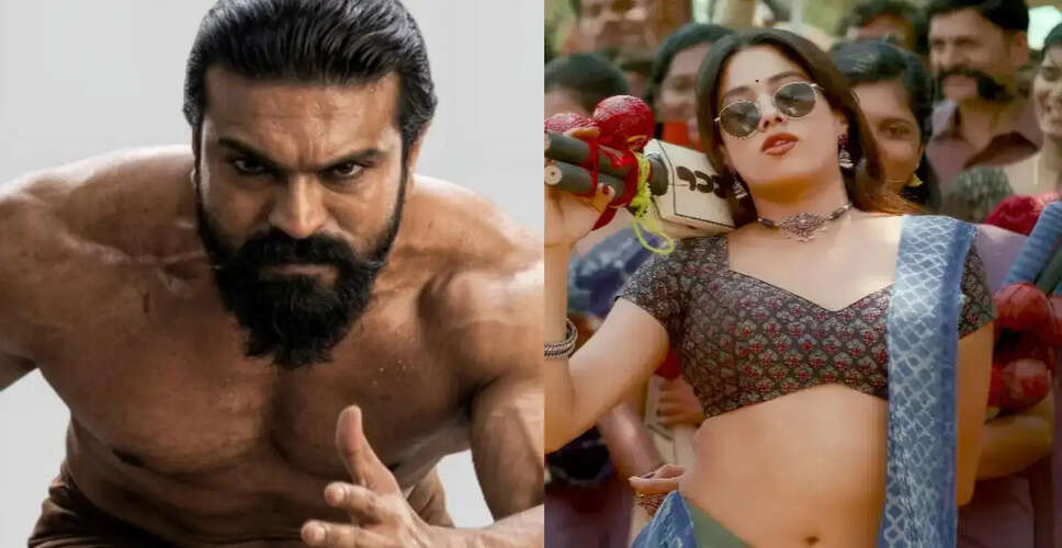 राम चरण की फिल्म 'पेड्डी' में जोड़े गए नए दृश्य, जान्हवी कपूर का किरदार हुआ मजबूत