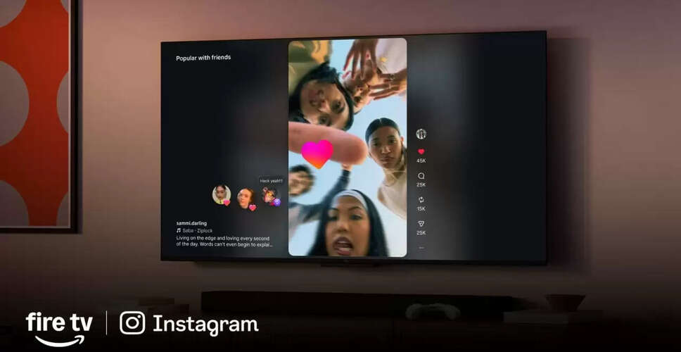 Instagram Reels अब TV पर: नया ऐप लॉन्च