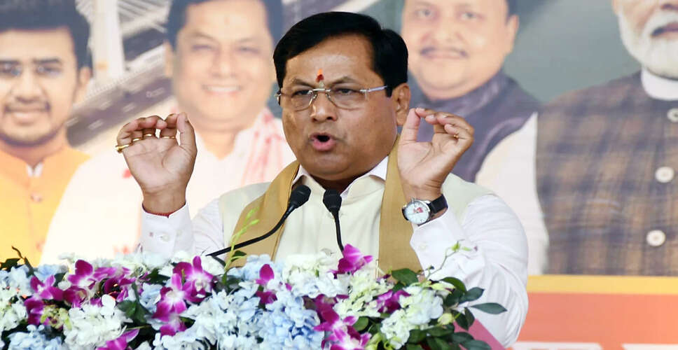 भाजपा असम में तीसरी बार सरकार बनाने के लिए तैयार: सोनोवाल