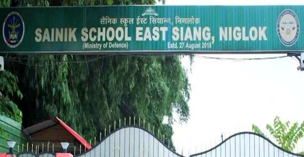 पूर्वी सियांग के सैनिक स्कूल में छात्र की संदिग्ध मौत पर नए आरोप