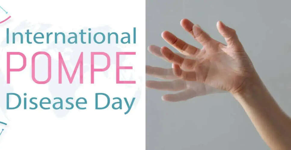 पोंपे रोग: लक्षण, कारण और उपचार के तरीके