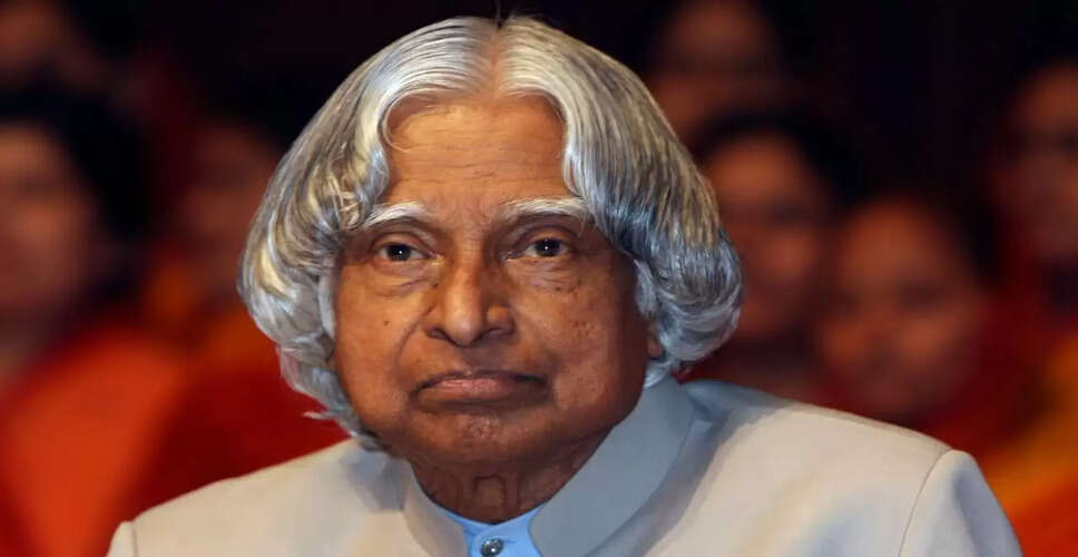 डा. एपीजे अब्दुल कलाम: इंजीनियरिंग में करियर बनाने के लिए आवश्यक जानकारी