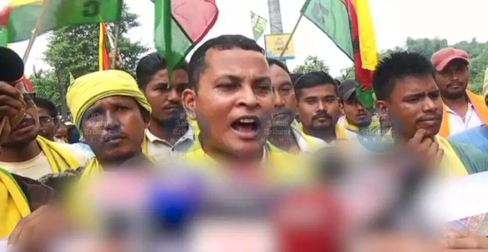 कोकराझार में कमतापुर राज्य की मांग को लेकर बड़ा प्रदर्शन