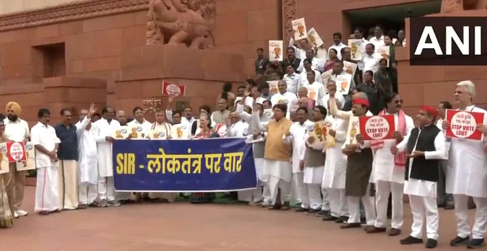 सोनिया गांधी का बिहार में विरोध प्रदर्शन, भाजपा पर साधा निशाना