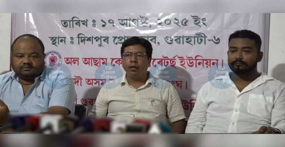 असम में कैब ड्राइवरों का विरोध: मुख्यमंत्री के बयान पर तीखी प्रतिक्रिया