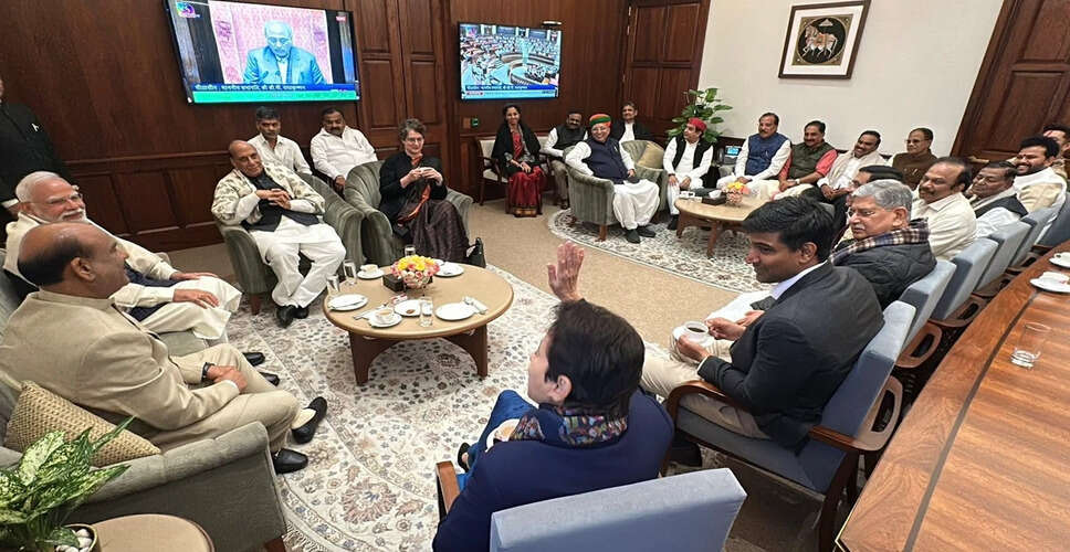 संसद के शीतकालीन सत्र का समापन: ओम बिरला की बैठक में नेताओं की उपस्थिति