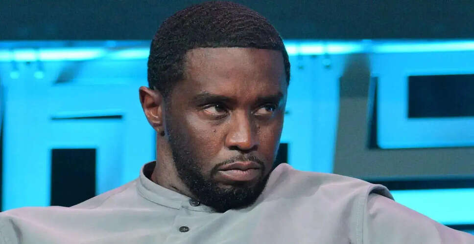 Sean 'Diddy' Combs की जेल की सजा की तारीख में फिर से बदलाव
