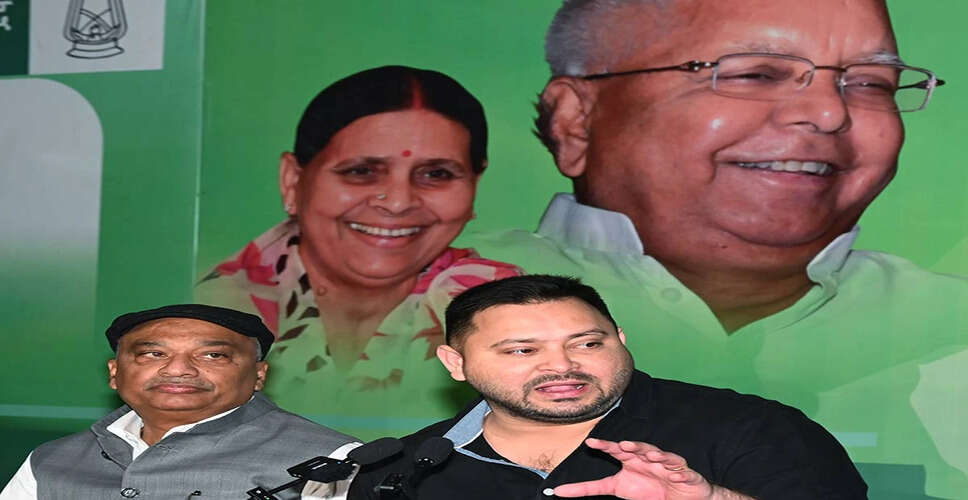 नरकटिया विधानसभा सीट: चुनावी मुकाबले की तैयारी और इतिहास