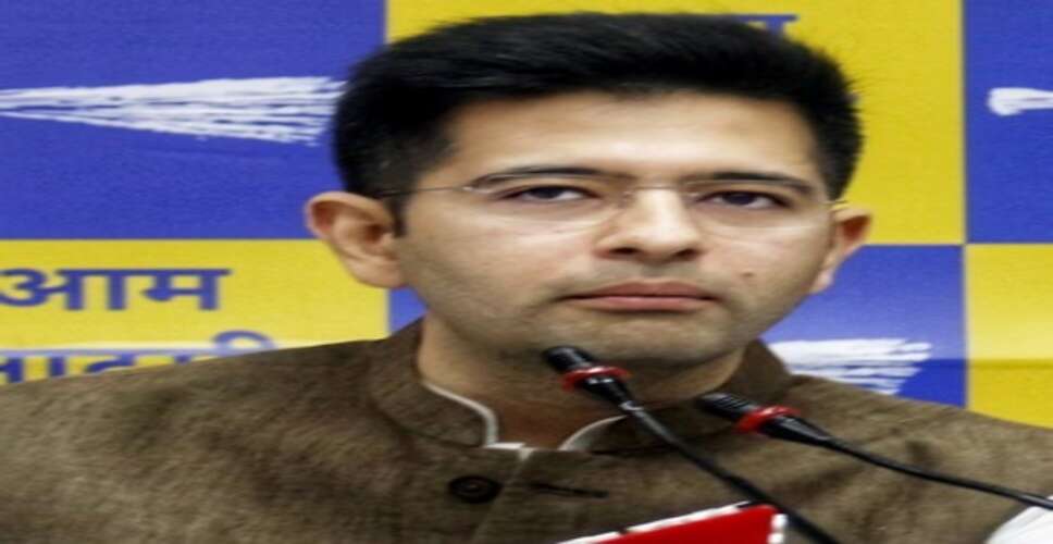 मानहानि मामले में अपील खारिज करने के निचली अदालत के आदेश के खिलाफ राघव चड्ढा ने दिल्ली हाईकोर्ट का किया रुख