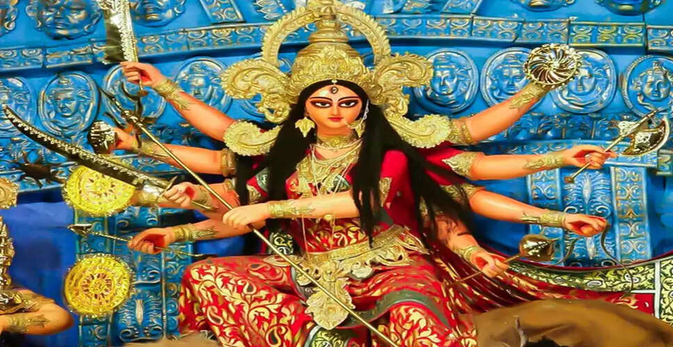 नवरात्रि के अवसर पर लाएं ये खास वस्तुएं, पाएं देवी दुर्गा का आशीर्वाद