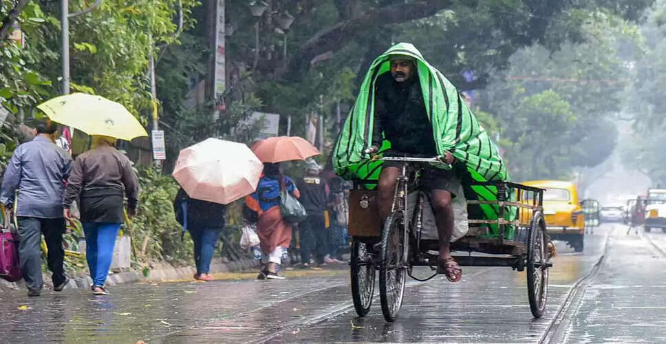 मौसम अपडेट: अगले हफ्ते भारी बारिश की संभावना, IMD ने जारी किए अलर्ट