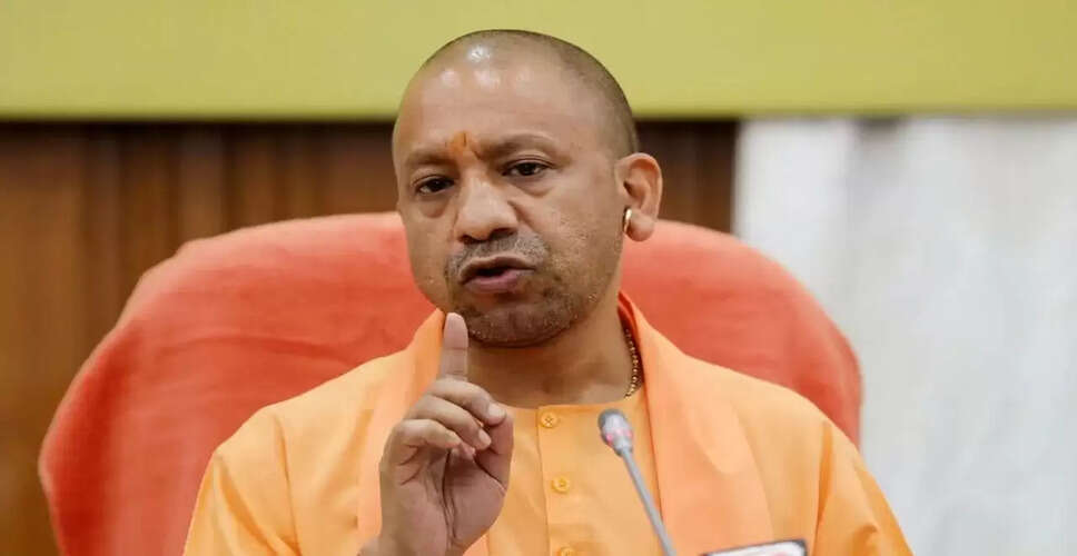 उत्तर प्रदेश में मृतक आश्रितों की भर्ती नियमों में बदलाव