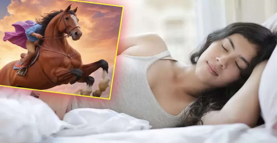 सपनों में दिखने वाली ये 5 चीजें बदलेंगी आपकी किस्मत