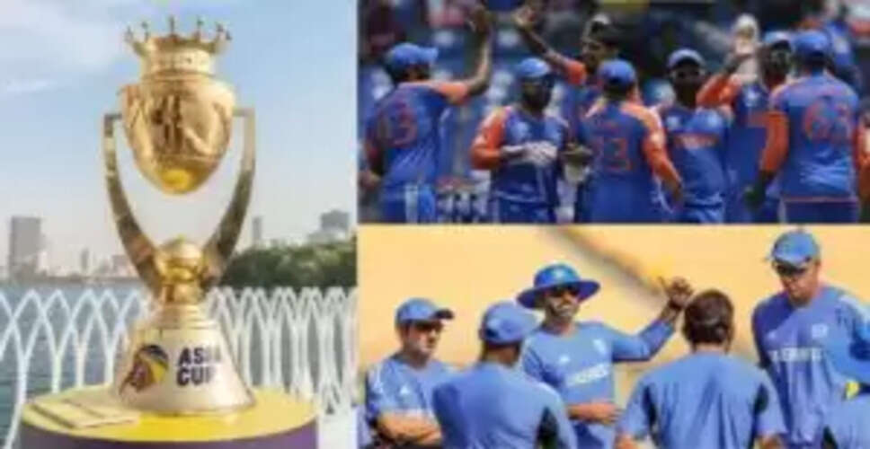 एशिया कप 2025 के लिए भारतीय टीम के कोचों की घोषणा