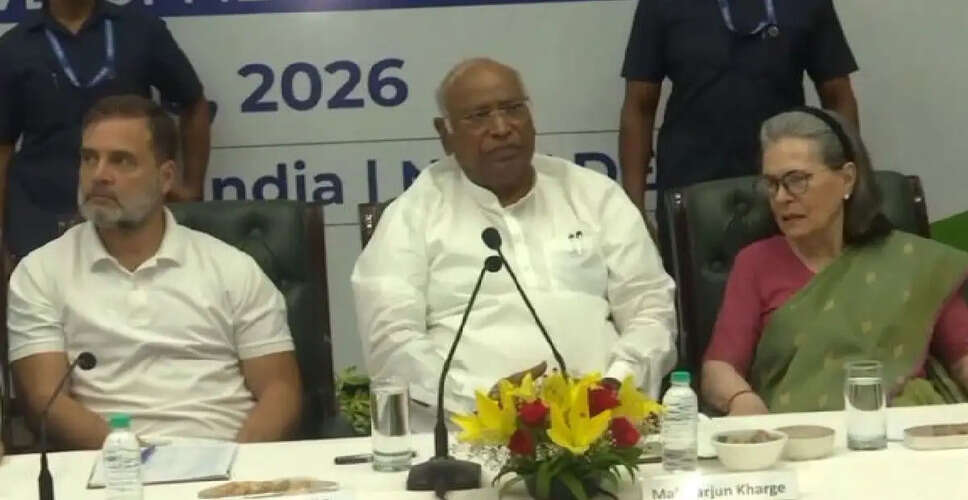 इंडिया ब्लॉक की नई रणनीति: विधानसभा चुनावों में हार के बाद विपक्षी दलों की बैठक