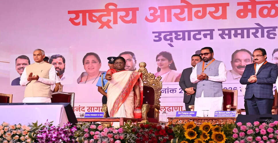 आयुर्वेद और योग का महत्व: राष्ट्रपति द्रौपदी मुर्मू का संदेश