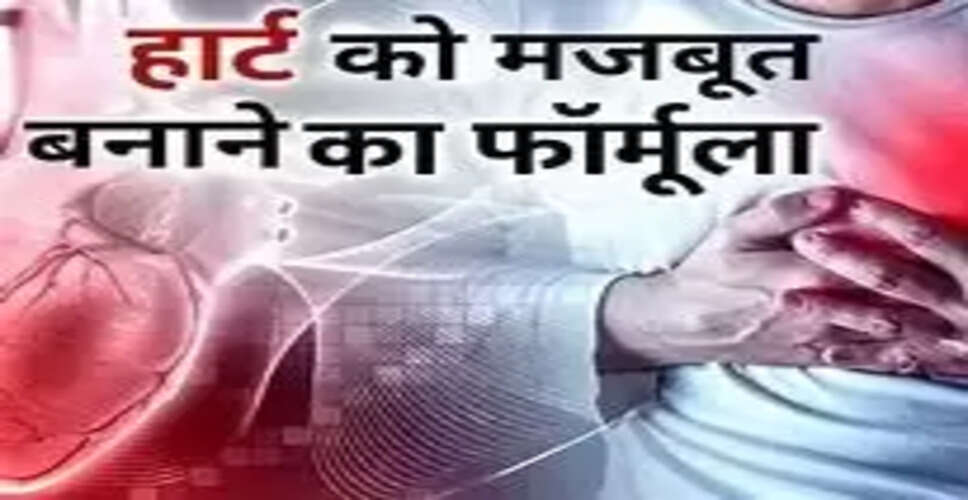 दौड़ने के फायदे: स्वास्थ्य पर प्रभाव और सावधानियाँ