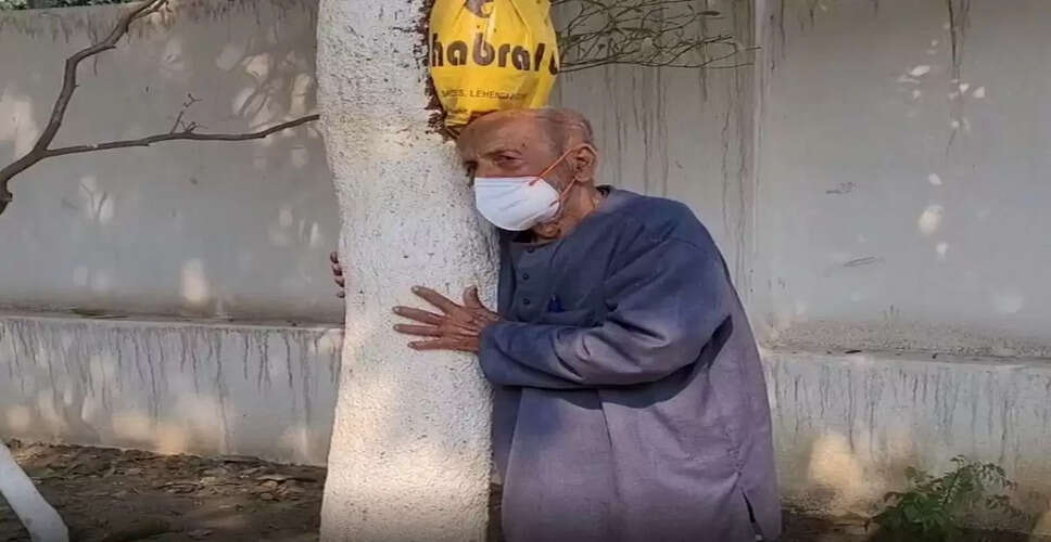 बिहार में अनोखी प्रेम कहानी: 32 साल से प्रेमिका की अस्थियों के साथ मनाते हैं वैलेंटाइन