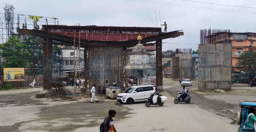 तेज़पुर में मिशन चारियाली फ्लाईओवर का निर्माण देरी से, यात्री परेशान