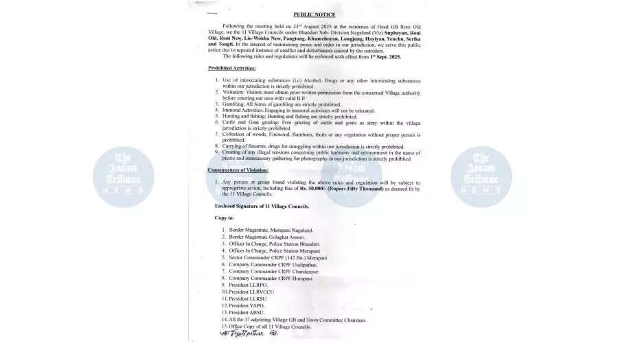 नागालैंड सीमा पर नए प्रवेश नियमों से बढ़ी तनाव की स्थिति