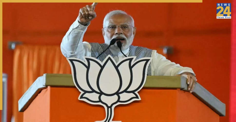 बिहार में 4 सितंबर को NDA द्वारा बुलाई गई बंद, पीएम मोदी और उनकी मां के खिलाफ अपमानजनक टिप्पणियों के विरोध में