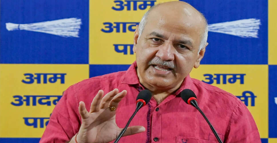 आप ने भाजपा पर साधा निशाना, दिल्ली सीएम के बंगले को कहा 'माया महल'