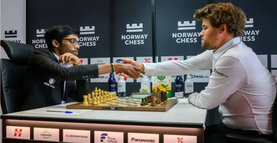 R Praggnanandhaa ने नॉर्वे चेस 2026 में विश्व चैंपियन मैग्नस कार्लसन को हराया