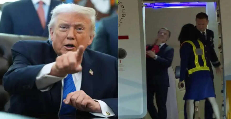 ट्रंप ने अपने कार्यकाल पर चर्चा की, ईरान के मुद्दे पर दी अपनी राय