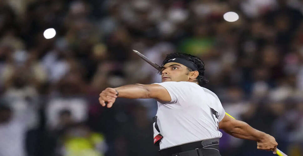 नीरज चोपड़ा को मिला 'सर्वश्रेष्ठ पुरुष एथलीट' का पुरस्कार