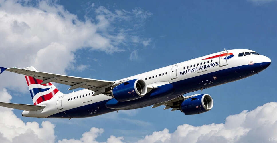 हैदराबाद जा रहे ब्रिटिश एयरवेज़ विमान में बम की झूठी धमकी, सुरक्षा जांच सफल