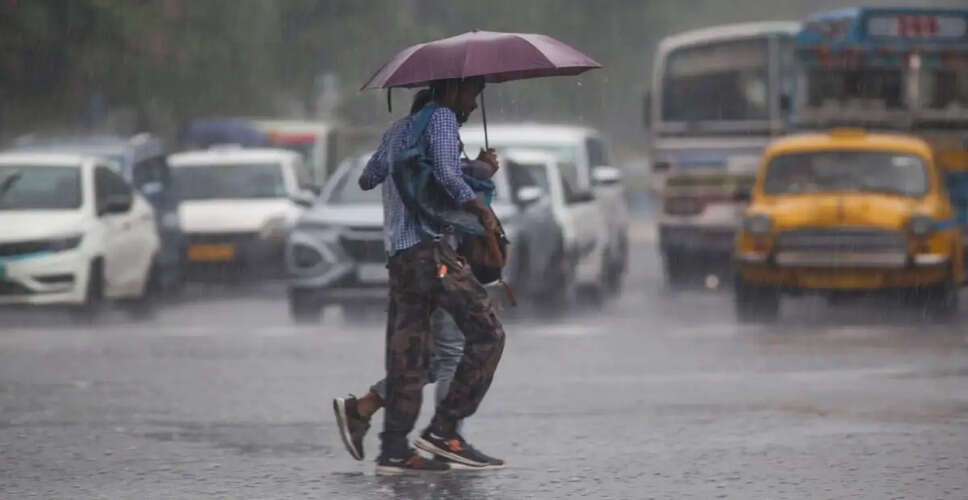 मुंबई में बारिश से मिली राहत, मौसम में बदलाव की उम्मीद