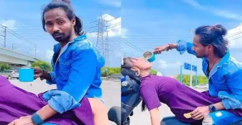 सोशल मीडिया पर वायरल हुआ अजीब चाय पीने का वीडियो