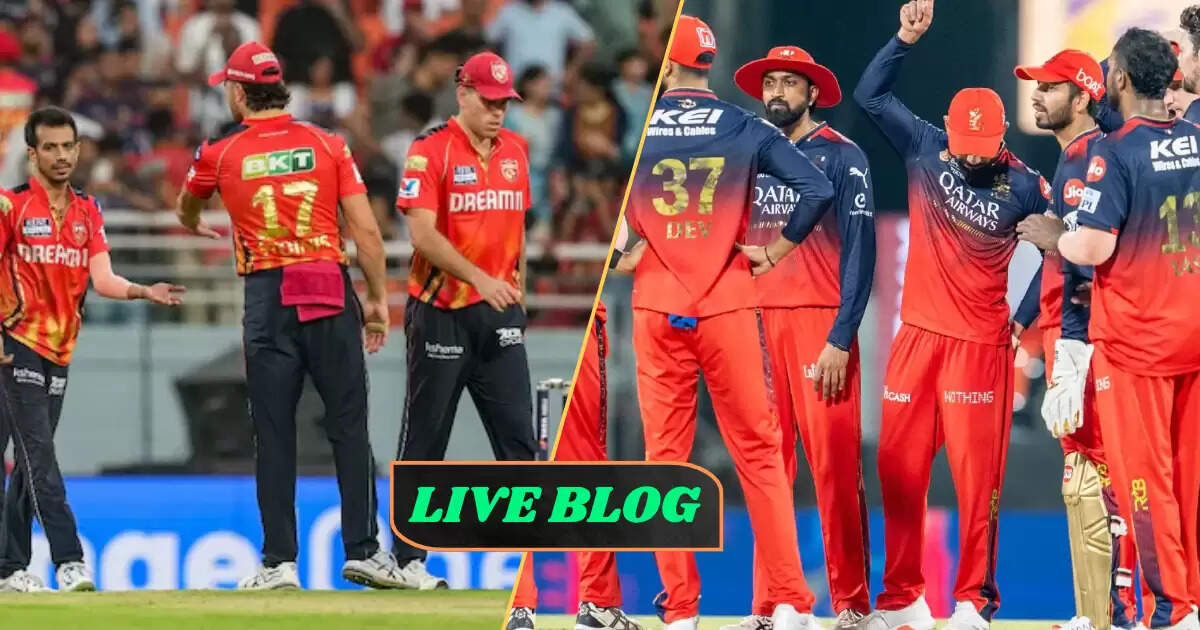 IPL 2025 Qualifier 1: PBKS vs RCB लाइव अपडेट्स